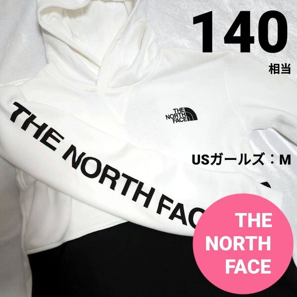 ノースフェイス 白黒 パーカー ビッグロゴ キッズ 140相当 ハーフドーム THE NORTH FACE
