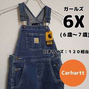 カーハート キッズ ガールズ オーバーオール デニム 6X Carhartt