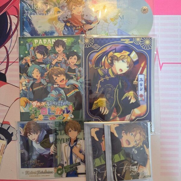 あんスタ 高峯翠 ホロチケ ポスカ ポラロイド 中国 韓国フォトカード クリカ