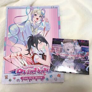 ニーディーガールオーバードーズ 初回特典 ファンアートブック サウンドトラック 2点セット