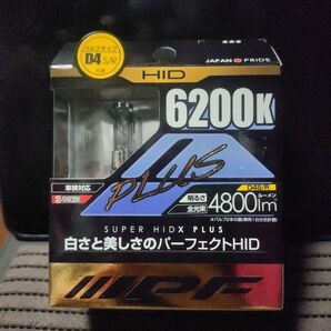 IPF 純正交換HIDバルブ D4S/R 6200K 4800lm SUPER HIDX PLUS SHX+ 62K 62AD4