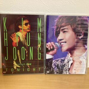 キム・ヒョンジュン DVD 2枚セット