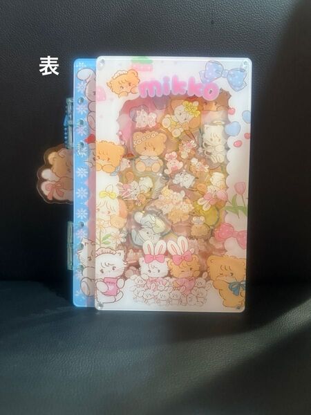 mikkoシャカシャカノート