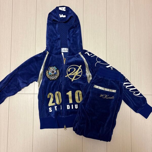 24Karats セットアップジャージ 130 青