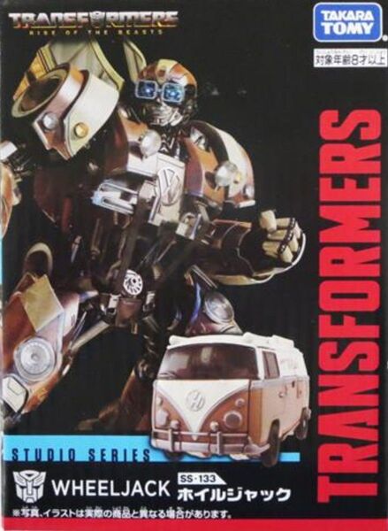 トランスフォーマー SS-133 ホイルジャック