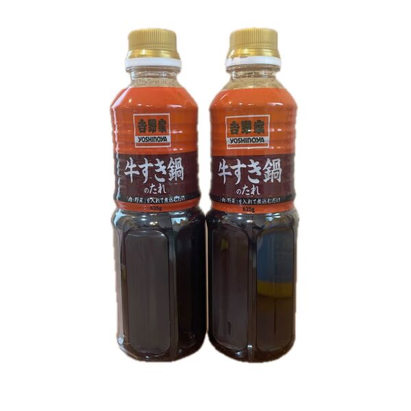 吉野家 牛すき鍋のたれ 625g×2本