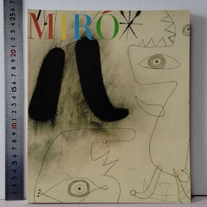 ミロ展 図録 ピエールマティスコレクション 生誕100年記念