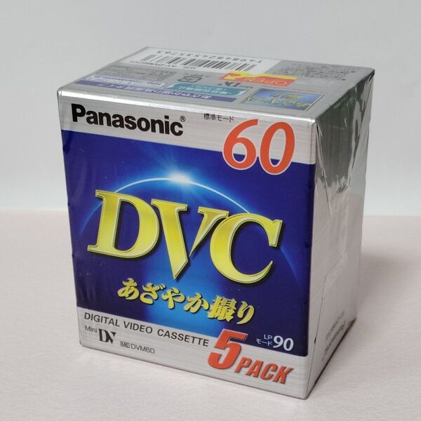 1割値下げ パナソニック ミニ DV デジタルビデオカセット5本パック