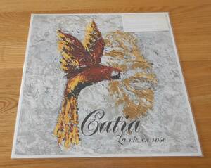 ■ CATIA LP [La Vie en Rose / Saudade de paris] Стикер / Французский бразильский / Субурбия / Тору ♪ Хасимото