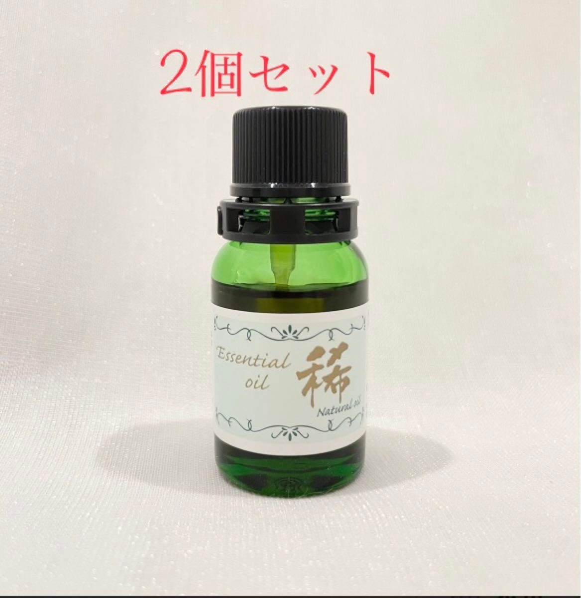 エッセンシャルオイル(FTWの液体版)「稀」2個セット エッセンシャルオイル(FTWの液体版)「稀」2個セット|Yahoo