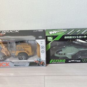 "新品未使用"おもちゃ 建設車両 ミリタリーヘリコプター 2個売り 無くなり次第終了商品になります。