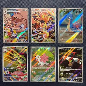 熱風のアリーナ ポケモンカード AR ポケカ