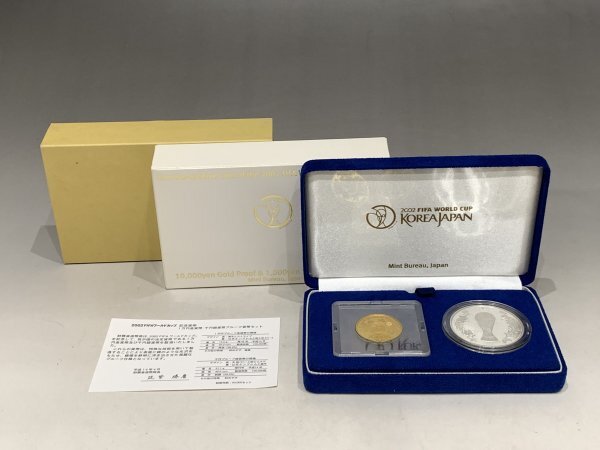 Yahoo!オークション -「fifaワールドカップ1000円銀貨」の落札 Yahoo!オークション -「fifaワールドカップ1000円銀貨」の落札