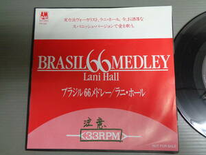 ラニ・ホールLANI HALL/ブラジル66メドレーBRASIL 66 MEDLEY★シングル