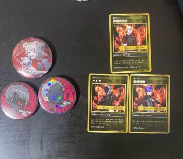 GANG PUS 餡ブレラ構成員 対戦カード 缶バッジ