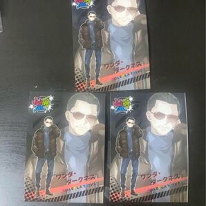 RPL ワンダ・ダークネス ブロマイド