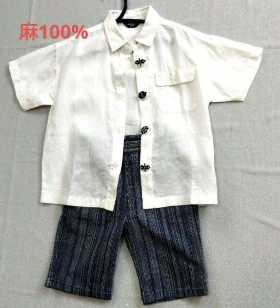 美品 COMME CA ISM 麻100%シャツ&デニムハーフパンツ
