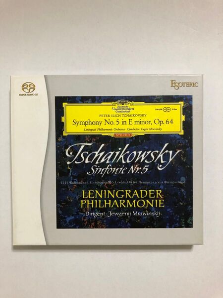 エフゲニー・ムラヴィンスキー チャイコフスキー 交響曲第4番/第5番/第6番 悲愴 ESOTERIC エソテリック SACD
