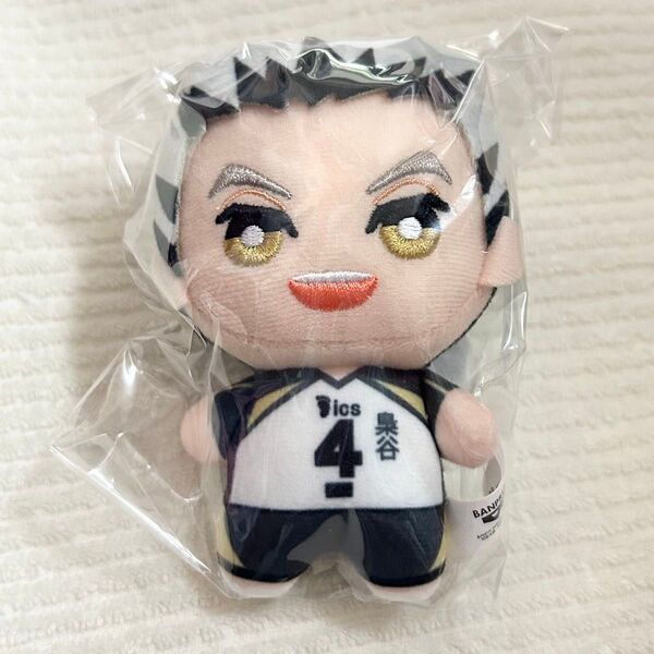 ハイキュー サンリオコラボ ちみっともぬい 木兎光太郎