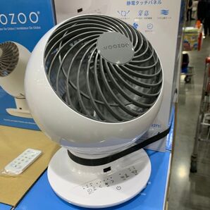サーキューレーター