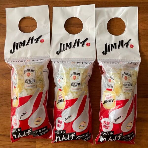 ジムビーム JIMハイ れんげ