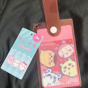 ちいかわ トラベルタグ モモンガ くりまんじゅう 古本屋 シーサー