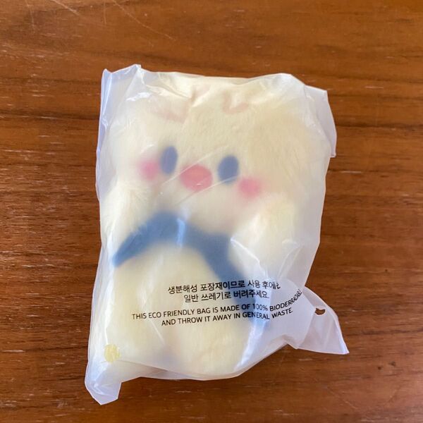 straykids 未開封 skzoo ポガリ フィリックス マグネットキーリング キーホルダー ぬいぐるみ 10cm