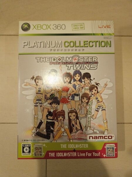 アイドルマスター ツインズ xbox360 グラビアフォーユー アイマス