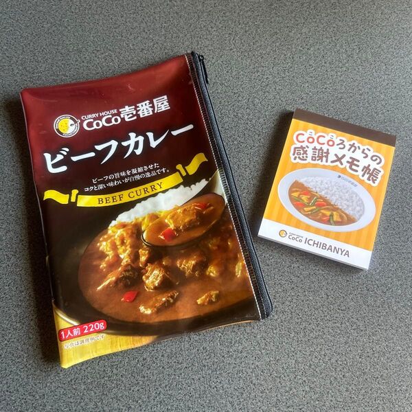 CoCo壱番屋 ポーチ メモ帳