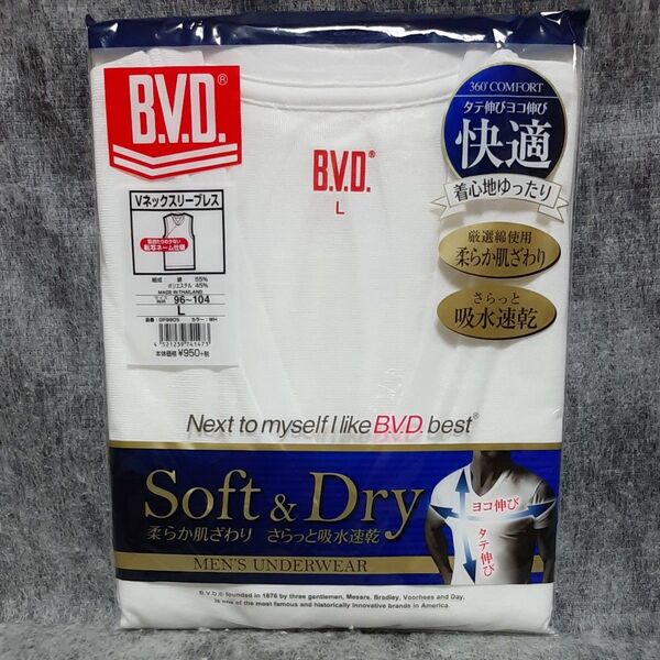 B.V.D Vネックスリーブレス L 1枚