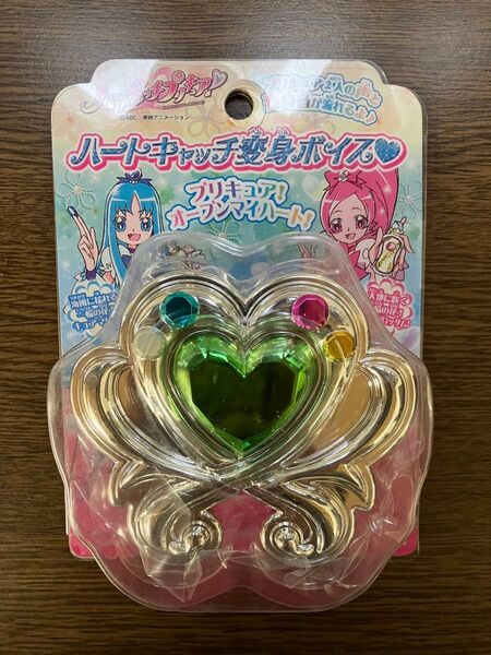 最終値下げ ハートキャッチ変身ボイス 未開封 ハートキャッチプリキュア
