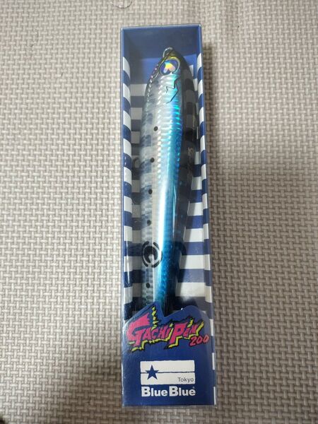 【新品】ガチペン200 ブルーブルー