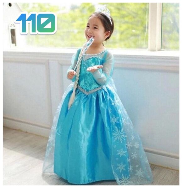 【新品・未使用】アナ雪 エルサ風 なりきりドレス プリンセス お姫様 110
