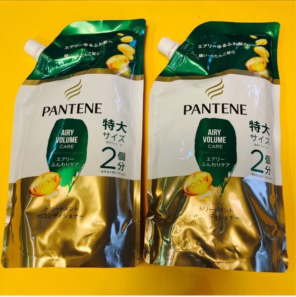 【トリートメントinコンディショナー2袋】パンテーンエアリーふんわりケア P&G 詰替用 特大サイズ600g PANTENE