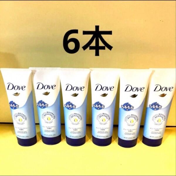 【6個セット】Dove ダヴ ビューティモイスチャー洗顔料 130g モイスチャー ダヴM洗顔フォームg Wヒアルロン酸&セラミド