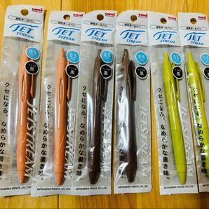 ジェットストリーム ハピネスカラー ピスタチオイエロー クリームピーチ ミルクココア 限定カラー 0.5 黒芯