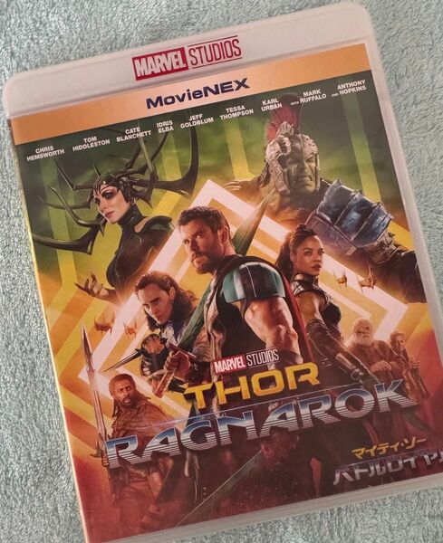 マイティ・ソー バトルロイヤル MovieNEX ブルーレイ × DVD