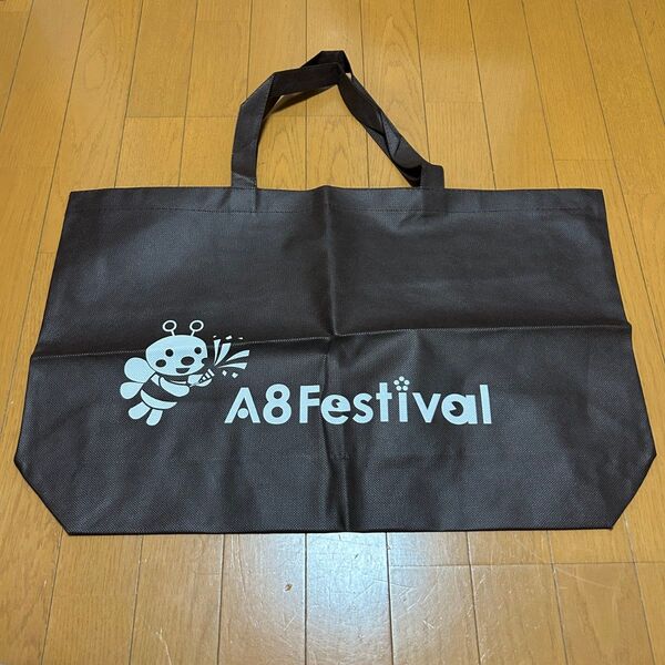 A8Festival エコバッグ 不織布