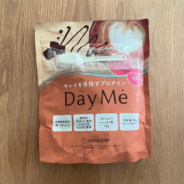 choco ZAP チョコザップ Day Me デイミー プロテイン ショコラ風味