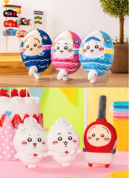 【新品未使用】ちいかわ マスコット こいのぼり ホイップ ハートに火をつける ちいかわ ハチワレ うさぎ ぬいぐるみ