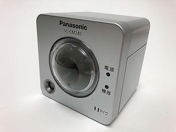 PanasonicセンサーカメラVL―CM240 屋外型 Yahoo!オークション -「vl-cm240」の落札相場・落札価格