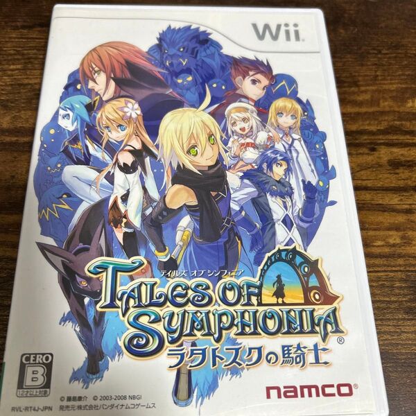 【Wii】 テイルズ オブ シンフォニア -ラタトスクの騎士-