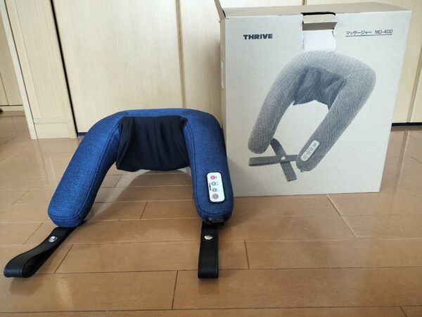 家庭用電動 マッサージ器