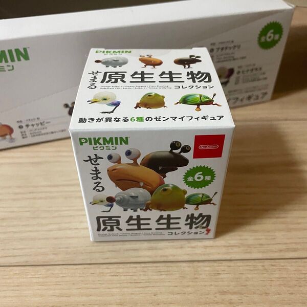 ピクミン せまる原生生物コレクション イモガエル ニンテンドー フィギュア