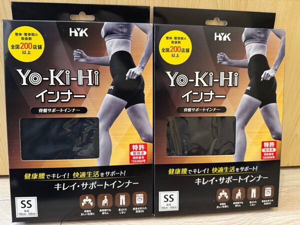 YO-KI-HI 最新版 ウエスト60-70cm骨盤矯正インナーパンツ【新品】