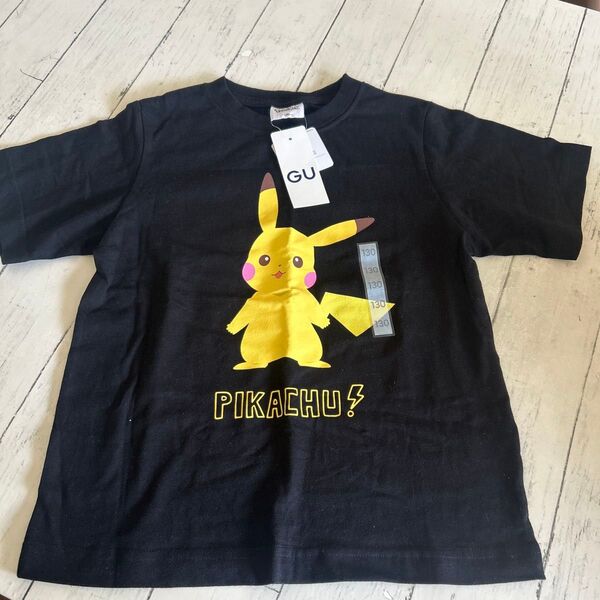 半袖Tシャツ ピカチュウ 130