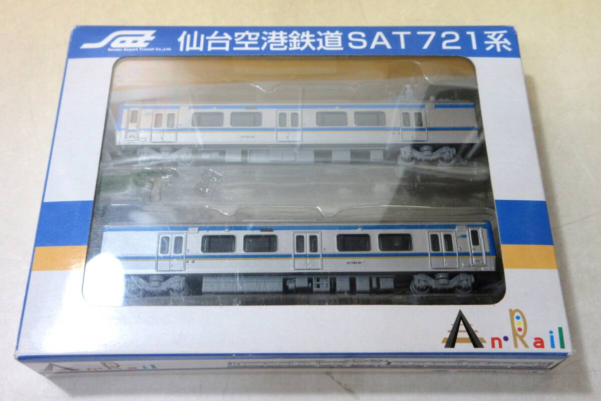 Amazon.co.jp: MICRO ACE A7129 N Gauge Sendai Airport Railway