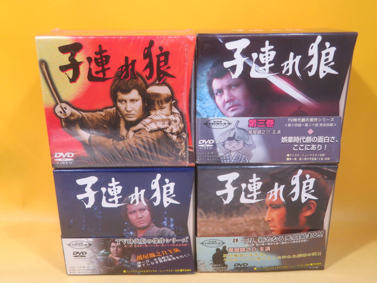 Yahoo!オークション -「子連れ狼 dvd セット」の落札相場・落札価格 Yahoo!オークション -「子連れ狼 dvd セット」の落札相場・落札価格