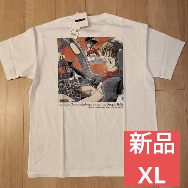 ユニクロ ドラゴンボール ブルマ 悟空 Tシャツ XLサイズ