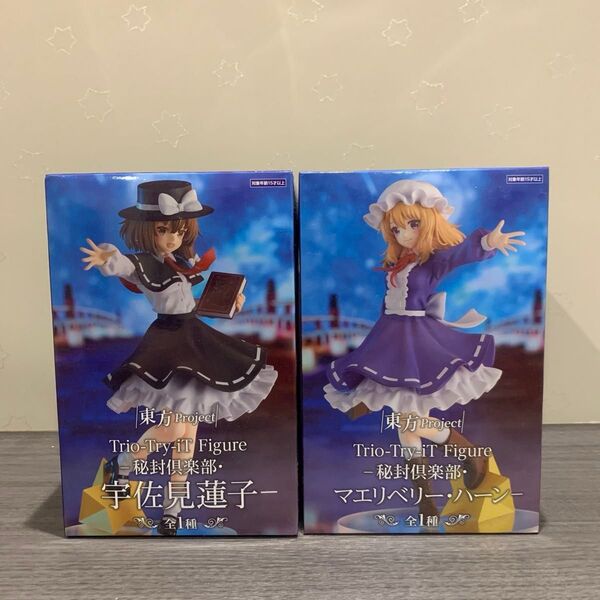 東方Project Trio-Try-iT Figure 秘封倶楽部 宇佐見蓮子&マエリベリー・ハーン 2体セット(未開封)